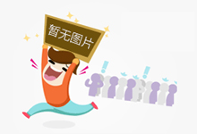 140.6万人次！宁波这些地方，火热！预测今天更火